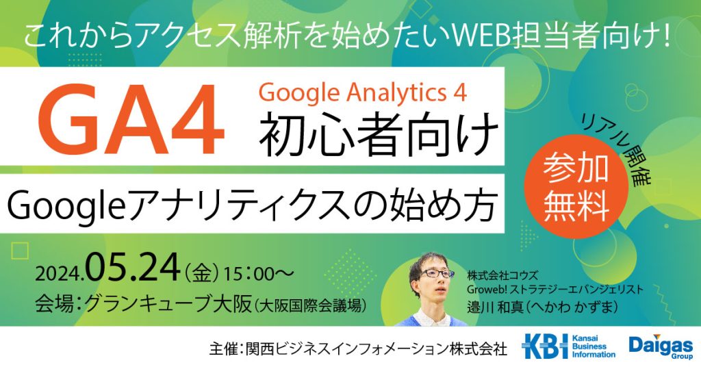 G 気功セミナー G 気功セミナーセット G 気功セミナーセット 販売品・健身気功